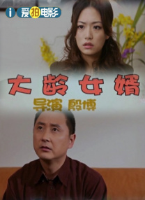 欧美日韩在线视频播放