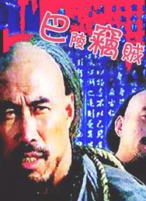 黑丝一区二区