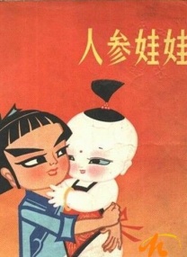技师的技巧十分巧妙