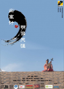 亚洲一级免费视频