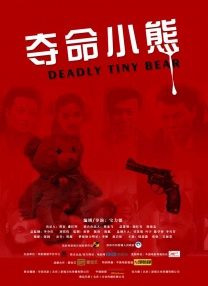 漂亮少妇沦陷精油按摩3