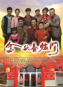 玖玖艹