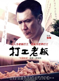 久久婷婷激情综合色综合也去