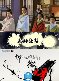 四虎1515hh谢com