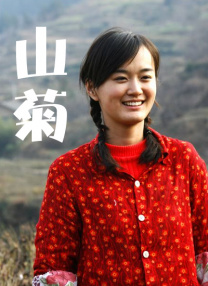 伊人久久大香线蕉75