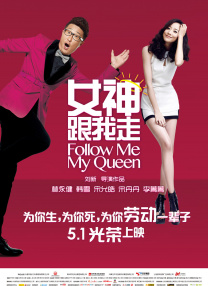 国产91精品福利在线观看