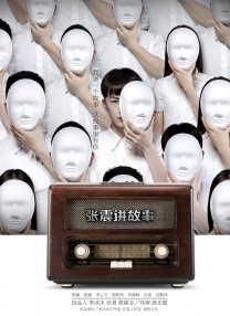欧美精三区欧美精三区
