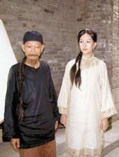 国产女人综合久久精品视