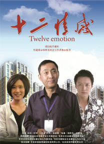 国产一级大片在线观看