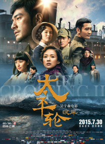 杨紫贴吧