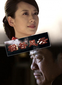 成人免费在线视频