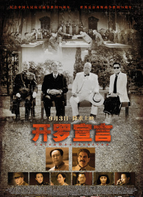 最新在线观看精品国产福利片