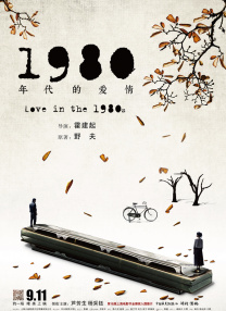 亚洲欧美另类国产综合