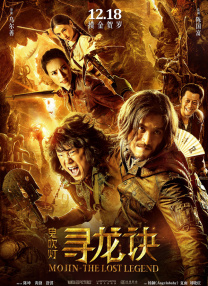 少妇在宾馆不戴套进入