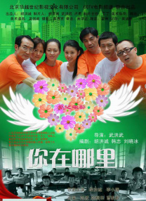 香蕉啪啪网
