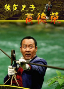 另类亚洲视频
