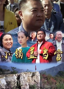 希岛爱理av电影