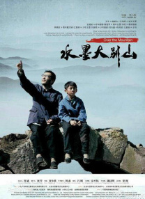 精品国产乱码久久久久久蜜臀