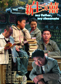 小次郎网站