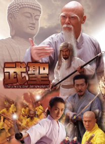 欧美日韩国产一区