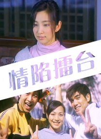伊人亚洲综合网成人