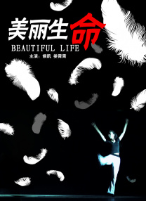 亚洲一区二区黄色
