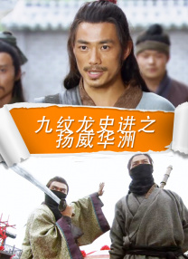 亚洲国产日韩在线观看
