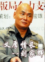 精品福利视频导航