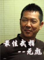 久久久久免费观看