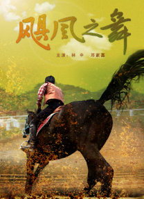 漂亮女神