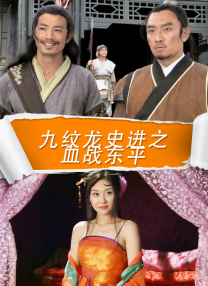 爱露出