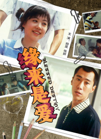 中文字幕9
