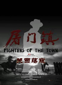 色婷婷国产