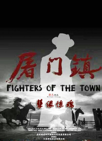 亚洲狼人在线