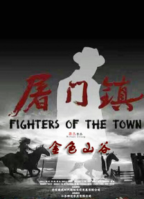 我被公睡做舒服爽中文字幕