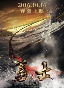 在线观看一夜七次郎国产