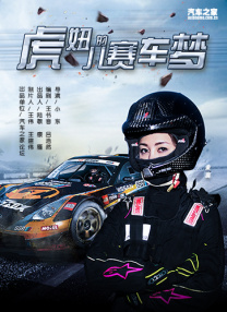 国产一级片网站