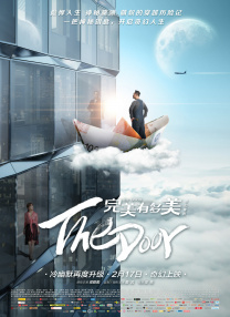 欧美一区二区免费