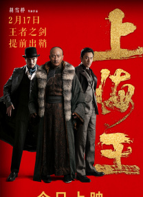 久久综合九色综合91