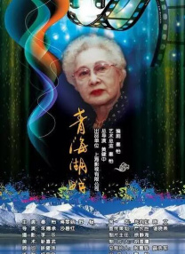 欧美日韩另类综合在线