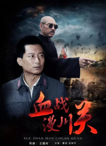 亚洲欧美成人
