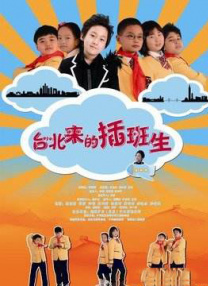 在线色av