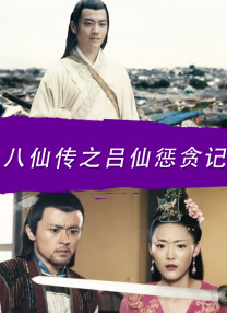 亚洲成av人片在线观看无