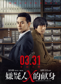 亚洲欧美卡通成人制服动漫