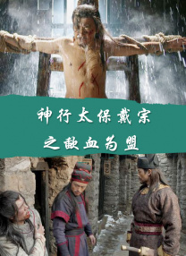 拍拍拍成人免费高清视频