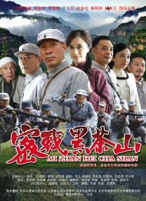 欧美成人午夜影院