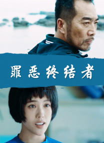 一狱一世界