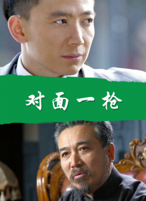 五一黑料