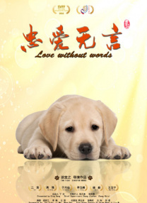 狠狠色狠狠色综合久久伊人