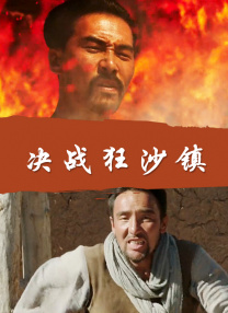 室友的春天